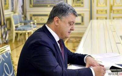 Порошенко подписал важный закон о воинской службе: что нужно знать каждому