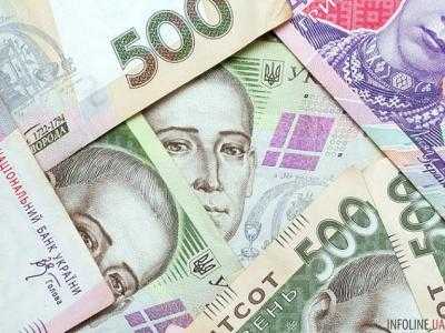 Официальный курс гривны установлен на уровне 26,19 грн/доллар