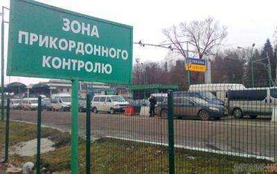 На границе с Польшей задержали незаконных мигрантов