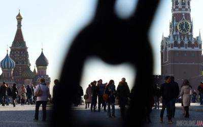 Москву перенесли на границу с Украиной: новая карта России шокирует