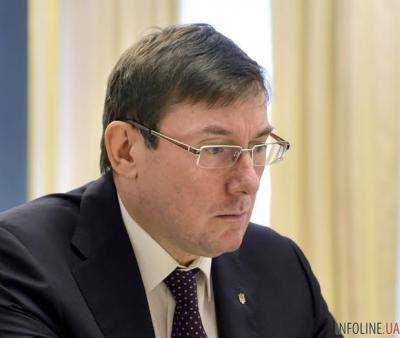 ГПУ: решается вопрос о вручении Вышинскому подозрения в госизмене