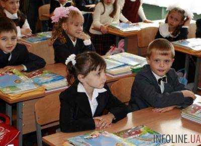 Первоклашкам предложили на выбор 18 вариантов букваря