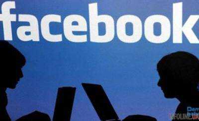 В Facebook появится новая функция