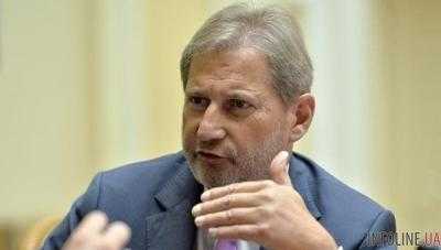 Завтра в Киев прибудет еврокомиссар Хан