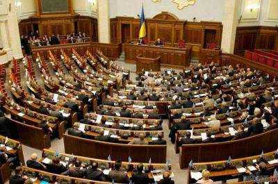 В ВР зарегистрировали законопроект о Держбюро военной юстиции