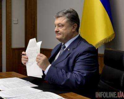 Президент подписал закон об упрощении ввоза импортных автомобилей