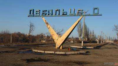 Российские СМИ сообщили о причинах взрыва в Дебальцево