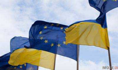 В ЕС назвали темы встречи Гройсмана с еврокомиссаром