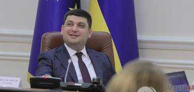 Кабмин запретил ввоз шифера с РФ