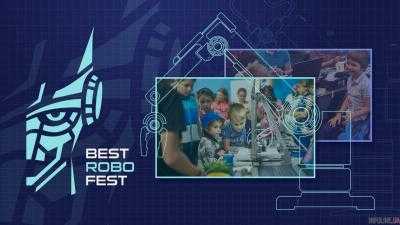 Ноосфера Макса Полякова анонсировала проведение фестиваля BestRoboFest 2018