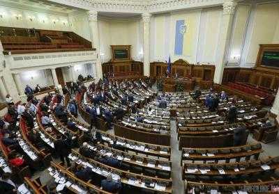 В БПП уверены, что сегодня Рада не примет закон об Антикоррупционном суде