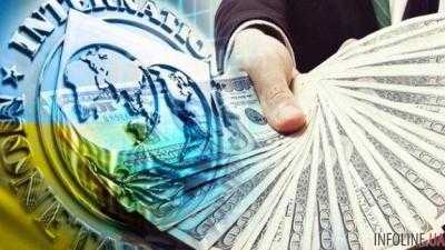 НБУ и в дальнейшем ожидает получения от МВФ 2 млрд долл. в этом году