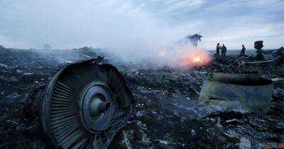 Катастрофа MH17: минобороны РФ отреагировало на данные следователей