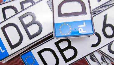 Владельцы «евроблях» становятся невыездными, таможня Украины получила указание