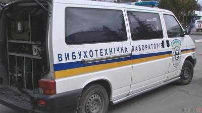 Полиция решает вопрос о производстве из-за "заминирования" в метро Киева.Видео