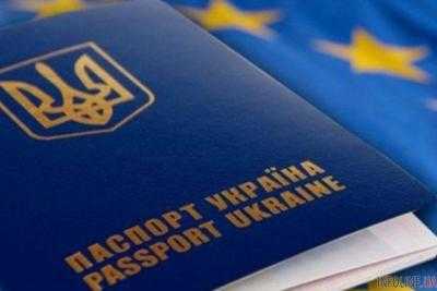 Украина получит безвиз еще одной страной