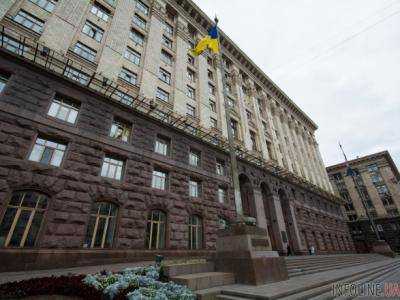 Раде предлагают отобрать у Президента возможность назначить главу Киевгорсовета