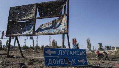 На Донбассе война унесла жизни более 240 детей
