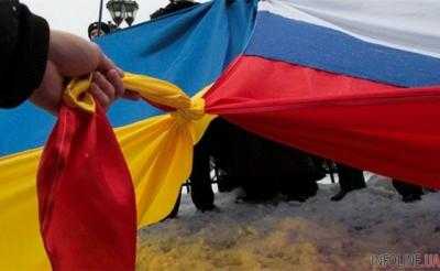 Новый президент и открытие границ: в России неожиданно захотели дружить с Украиной и выдвинули условия