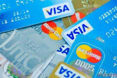 В Visa произошел технический сбой в работе карт