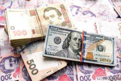 Официальный курс гривны установлен на уровне 26,12 грн/доллар