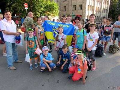 Дети погибших участников АТО отправились в лагерь в Болгарию