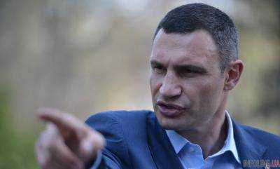 Кличко дал поручение возродить ХК "Сокол"