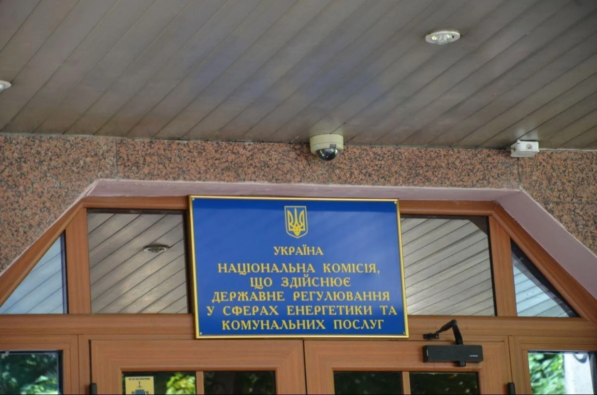 Значительное повышение тарифов на передачу и диспетчеризацию электроэнергии окончательно подкосит бизнес - СМИ