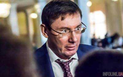 Луценко показал простыни денег налоговиков: детали операции