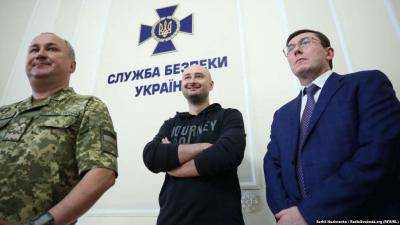 Грицак рассказал, зачем было необходимо инсценировка убийства Бабченко