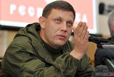 Захарченко - на выход: названо имя нового главаря "ДНР"