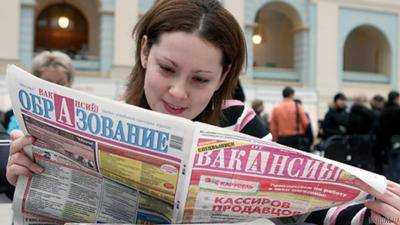 С начала года ГСЗ устроила на работу почти 2 тысячи переселенцев
