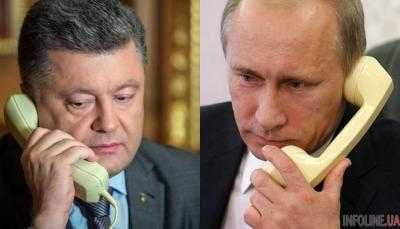 В Кремле сообщили подробности разговора Порошенко и Путина