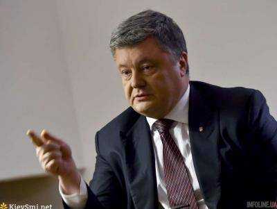 Порошенко поручил Денисовой посетить украинских политзаключенных в РФ, ОРДЛО и Крыму