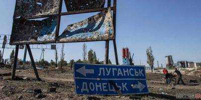 В США призвали Россию прекратить конфликт на Донбассе