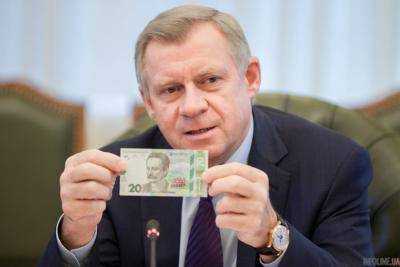 Смолий назвал условия увеличения расходов госбюджета Украины