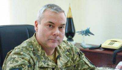 Командующий ОС объяснил, что означает "красный" режим в зоне проведения операции