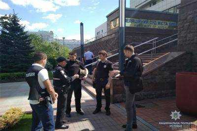 В Киеве "заминировали" Соломенский суд: 50 человек эвакуировали