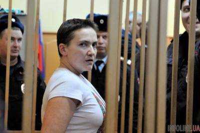 Савченко написала Путину письмо
