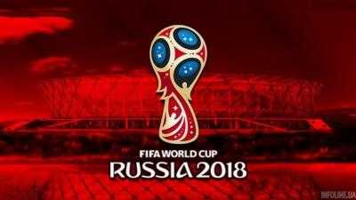 Открытие ЧМ-2018 в России посетят лидеры лишь 15 государств и двух частично признанных республик