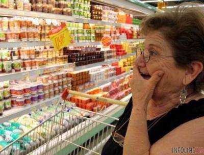 Стало известно, какие продукты в мае подорожали больше всего
