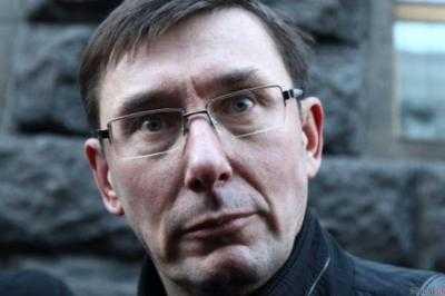 С кортежом Луценко случилось непредвиденное: окружили, но дали сбежать