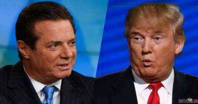 Трамп прокомментировал арест Манафорта