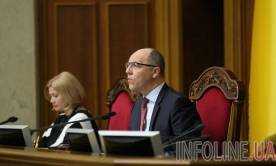 ВР  может рассмотреть вопрос о назначении членов ЦИК 5 июля - Парубий