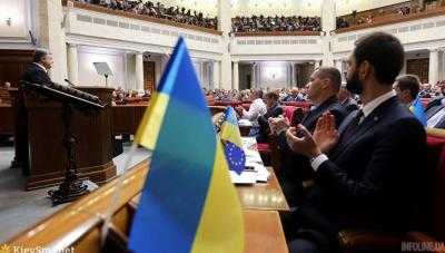 Рада в среду планирует взяться за президентский законопроект о нацбезопасности