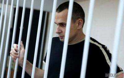 В Кремле заявили, что не располагают информацией о состоянии Сенцова