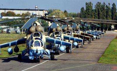 За продажу установки к боевому вертолету осуждены двое руководителей "Авиакона"