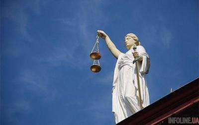 В Румынии лидера правящей партии лишили свободы