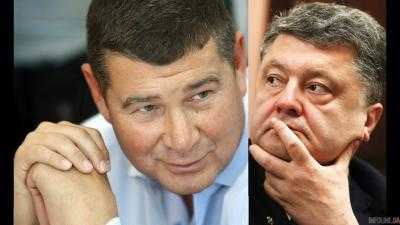 Суд разрешил экспертизу текста книги Онищенко о Порошенко