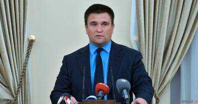 Хуже России: Климкин прокомментировал решение Генассамблеи ООН по Приднестровью